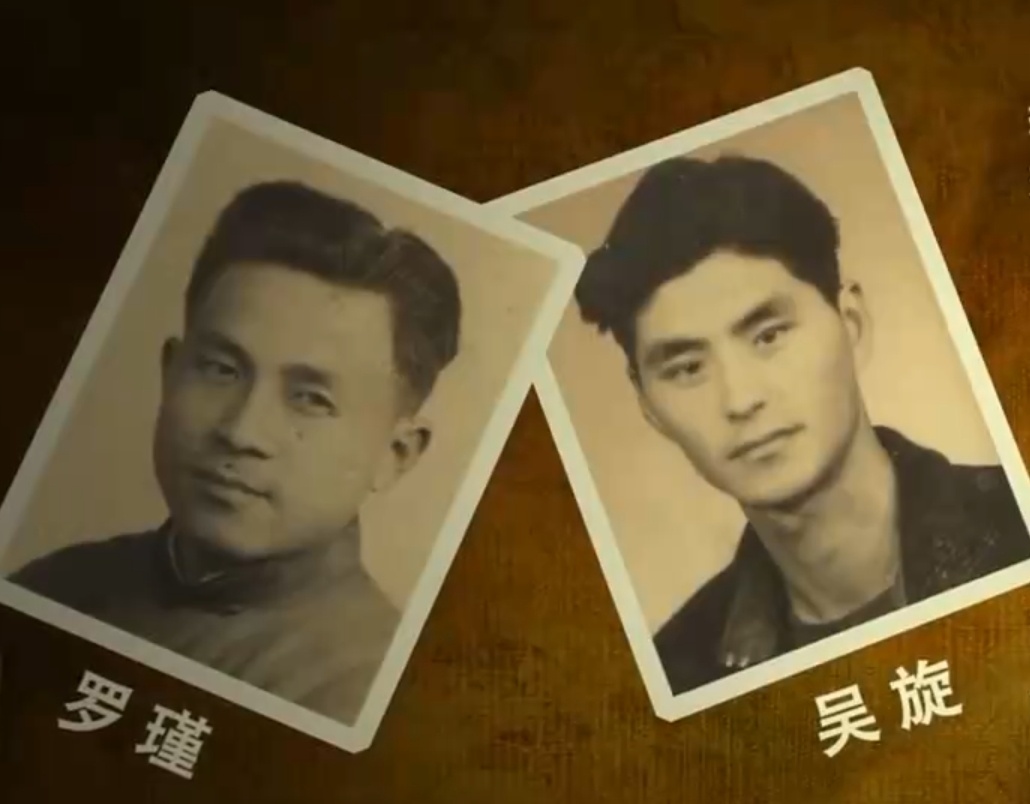 
首都医科大学附属阜外医院黄牛代挂号电话票贩子号贩子网上预约挂号,住院检查加快,文博日历丨这本历史档案是《南京照相馆》底片“原型”