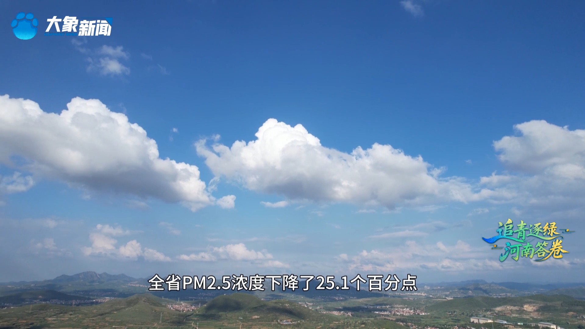 
东部战区总医院黄牛代挂号电话票贩子号贩子网上预约挂号,住院检查加快,这里的“两山”丨从粉尘漫天到白云蓝天