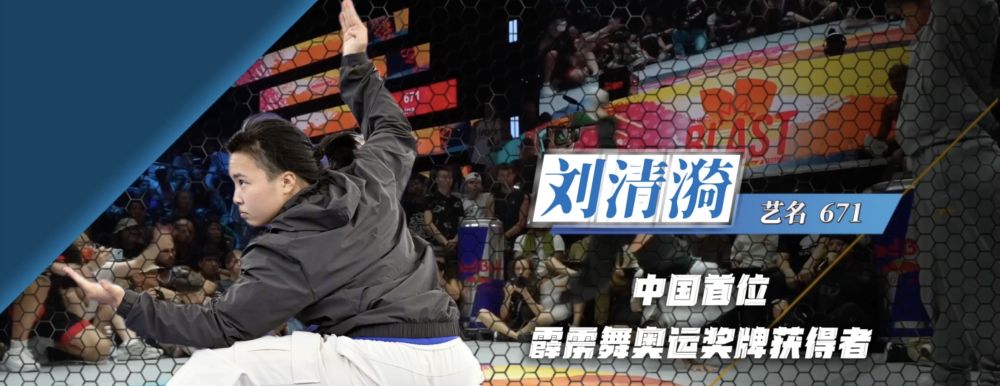 
北京八大处整形医院黄牛代挂号电话票贩子号贩子网上预约挂号,住院检查加快,重磅微视频｜精彩世运，共逐梦想