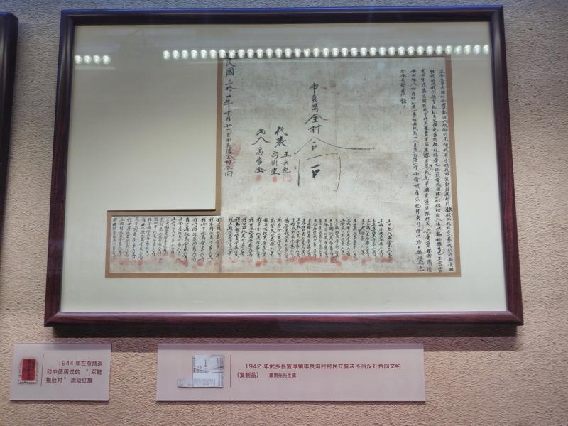 
上海肿瘤医院黄牛代挂号电话票贩子号贩子网上预约挂号,住院检查加快,光耀太行 | 小米加步枪，凭啥能赢？
