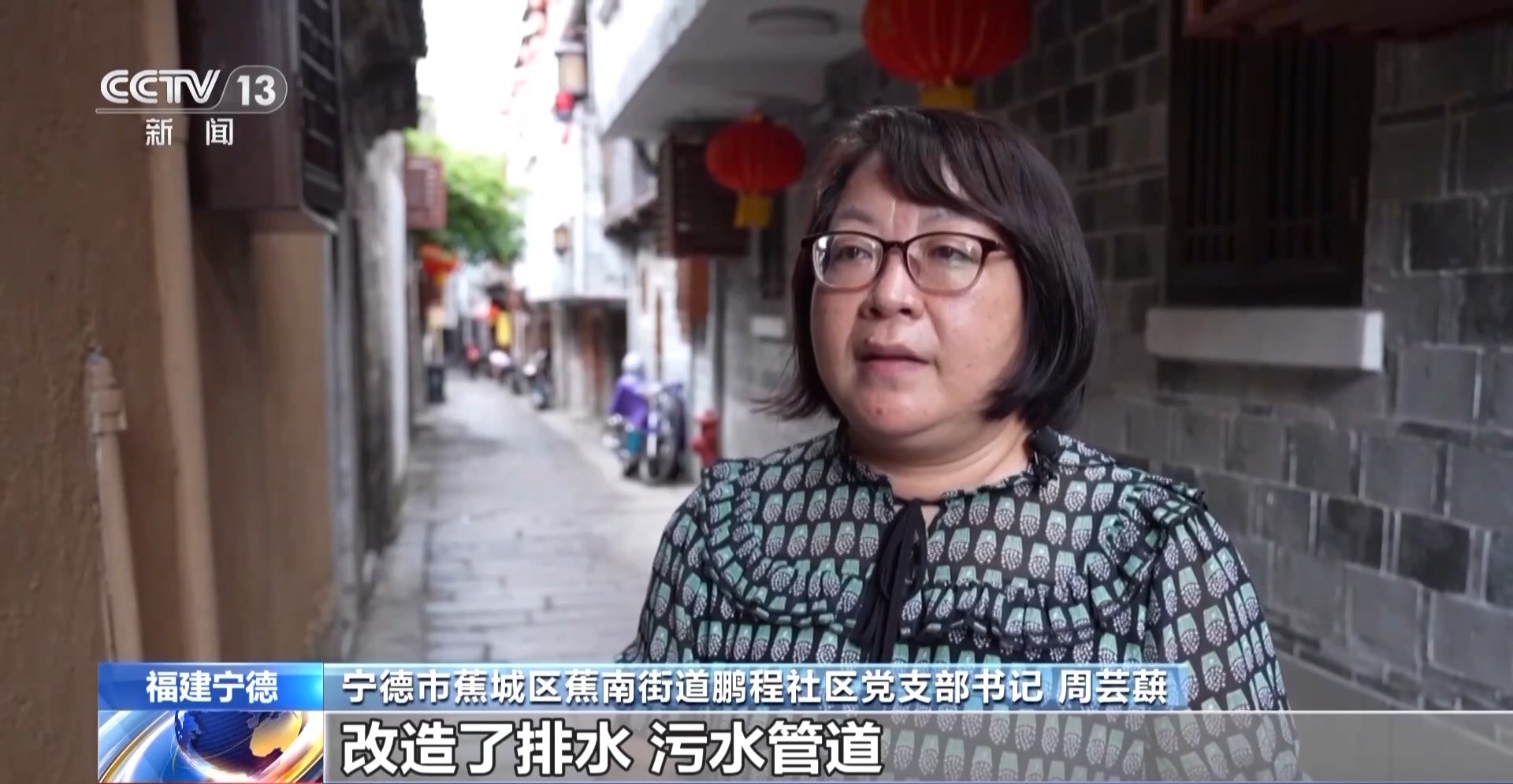 
杭州市三医院黄牛代挂号电话票贩子号贩子网上预约挂号,住院检查加快,历史街区焕活新地标 幸福感来自这些细节