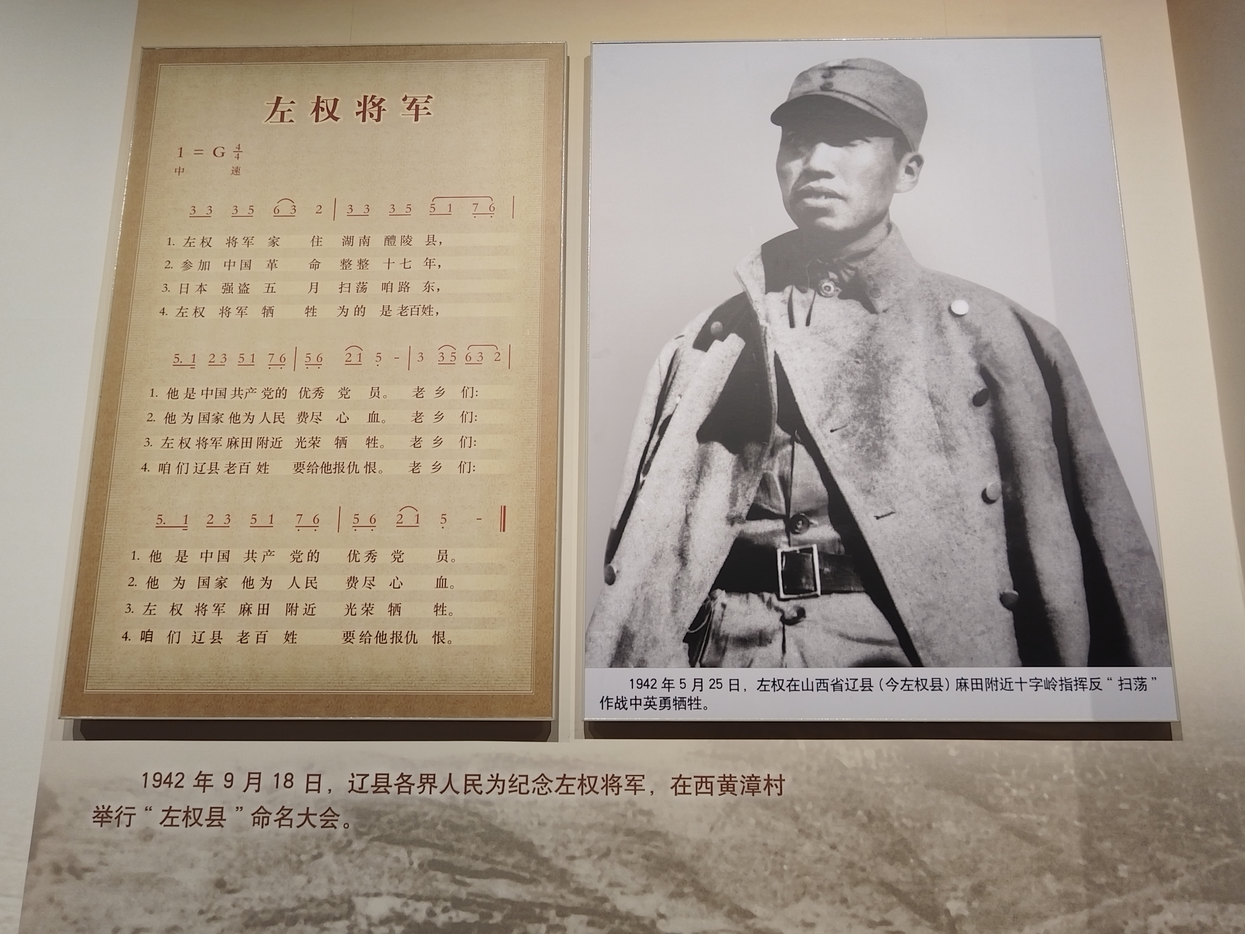 
上海肿瘤医院黄牛代挂号电话票贩子号贩子网上预约挂号,住院检查加快,光耀太行 | 小米加步枪，凭啥能赢？