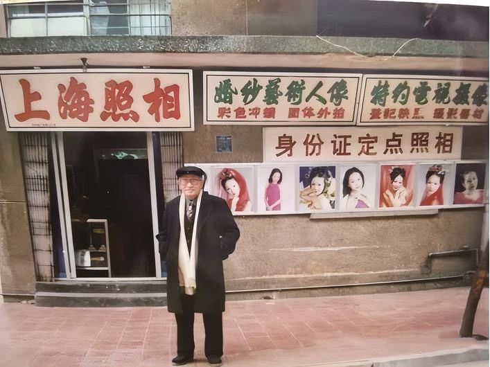 
首都医科大学附属阜外医院黄牛代挂号电话票贩子号贩子网上预约挂号,住院检查加快,文博日历丨这本历史档案是《南京照相馆》底片“原型”