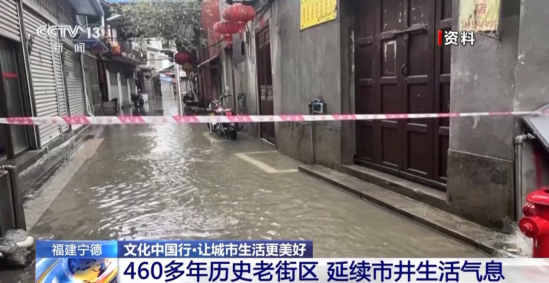 
杭州市三医院黄牛代挂号电话票贩子号贩子网上预约挂号,住院检查加快,历史街区焕活新地标 幸福感来自这些细节