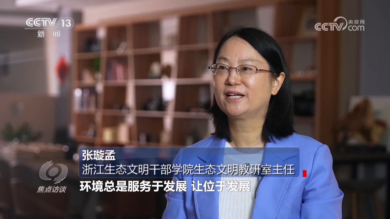 
北大医院黄牛代挂号电话票贩子号贩子网上预约挂号,住院检查加快,焦点访谈 | 如何将绿水青山转化为金山银山？各地交出满意答卷