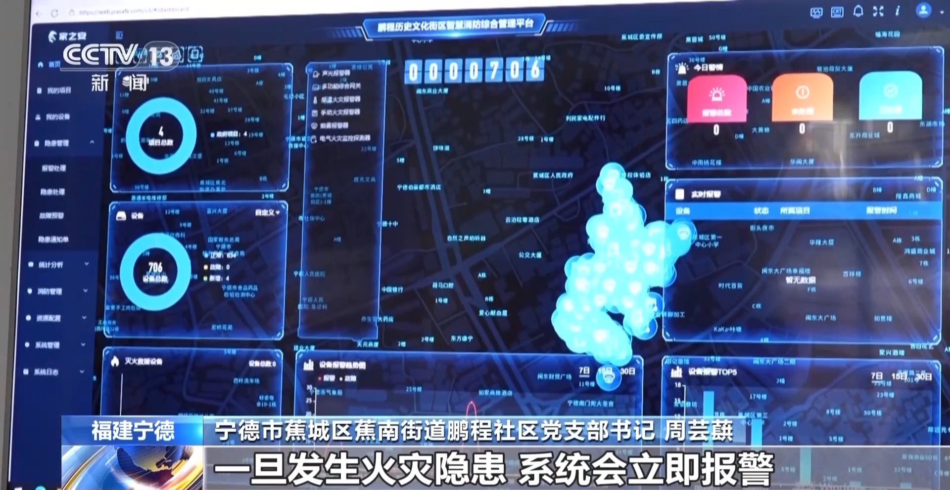 
杭州市三医院黄牛代挂号电话票贩子号贩子网上预约挂号,住院检查加快,历史街区焕活新地标 幸福感来自这些细节