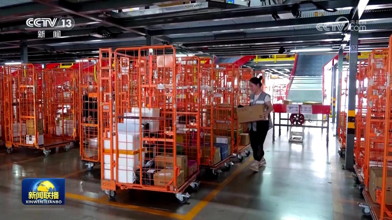 
广州各大医院黄牛代挂号电话票贩子号贩子网上预约挂号,住院检查加快,政策发力显效 消费潜力持续释放