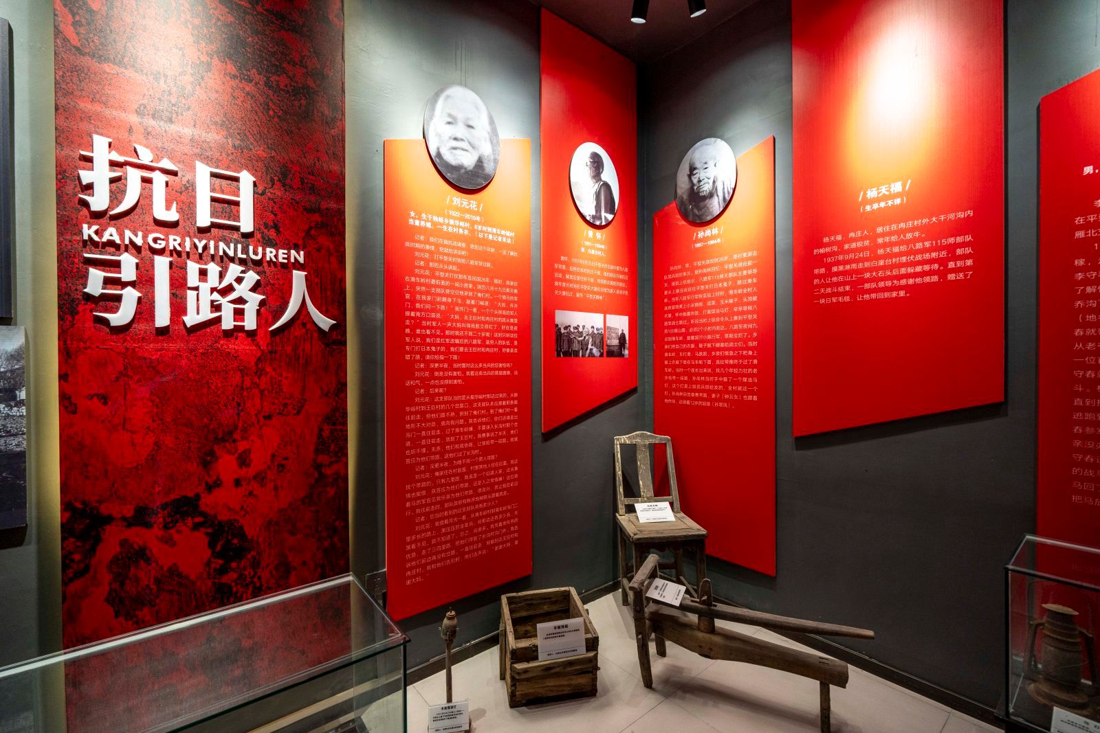 
江苏省人民医院黄牛代挂号电话票贩子号贩子网上预约挂号,住院检查加快,金台观晋 | 这是一名“抗日引路人”的故事……