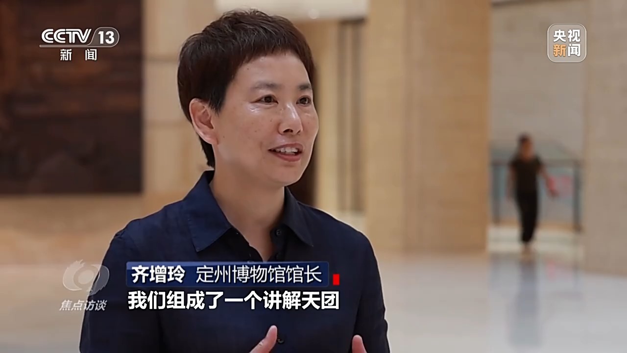 
广州各大医院黄牛代挂号电话票贩子号贩子网上预约挂号,住院检查加快,焦点访谈丨扎根本土、特色鲜明 这个暑假中小博物馆火爆“出圈”