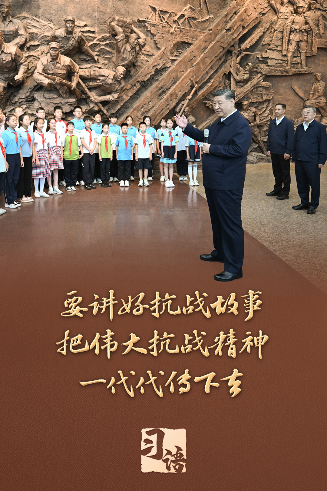 
广州儿童医院黄牛代挂号电话票贩子号贩子网上预约挂号,住院检查加快,习语｜“把伟大抗战精神一代代传下去”