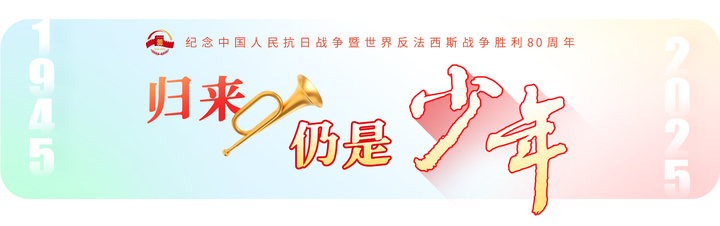 
沈阳医大一院黄牛代挂号电话票贩子号贩子网上预约挂号,住院检查加快,归来仍是少年｜19岁少女的一双小白鞋！一边系着国仇家恨，一边寄着美好期许