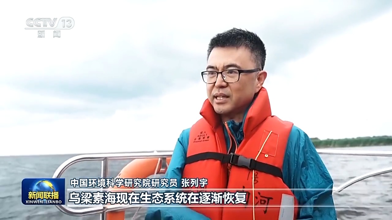 
广东省人民医院黄牛代挂号电话票贩子号贩子网上预约挂号,住院检查加快,感知生态之变丨山水工程绘就1.2亿亩生态新画卷