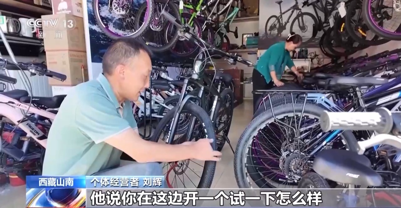 
长沙各大医院黄牛代挂号电话票贩子号贩子网上预约挂号,住院检查加快,辉煌60载 魅力新西藏丨红星社区幸福密码：像石榴籽一样抱在一起