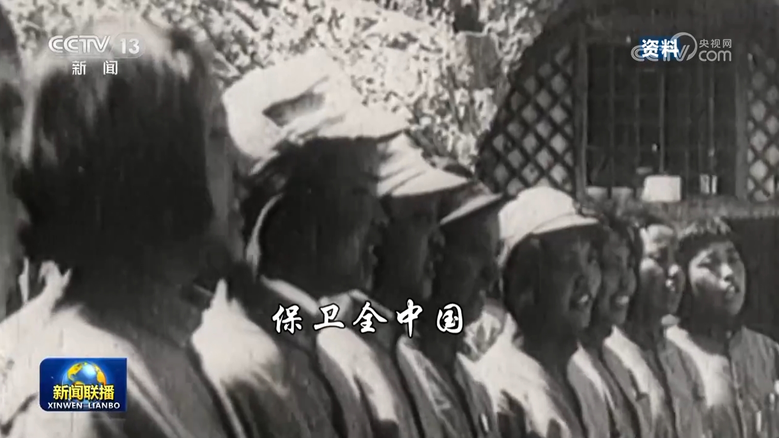 
长沙各大医院黄牛代挂号电话票贩子号贩子网上预约挂号,住院检查加快,【铭记历史 缅怀先烈·抗战中的文艺】《黄河大合唱》民族危亡的怒吼