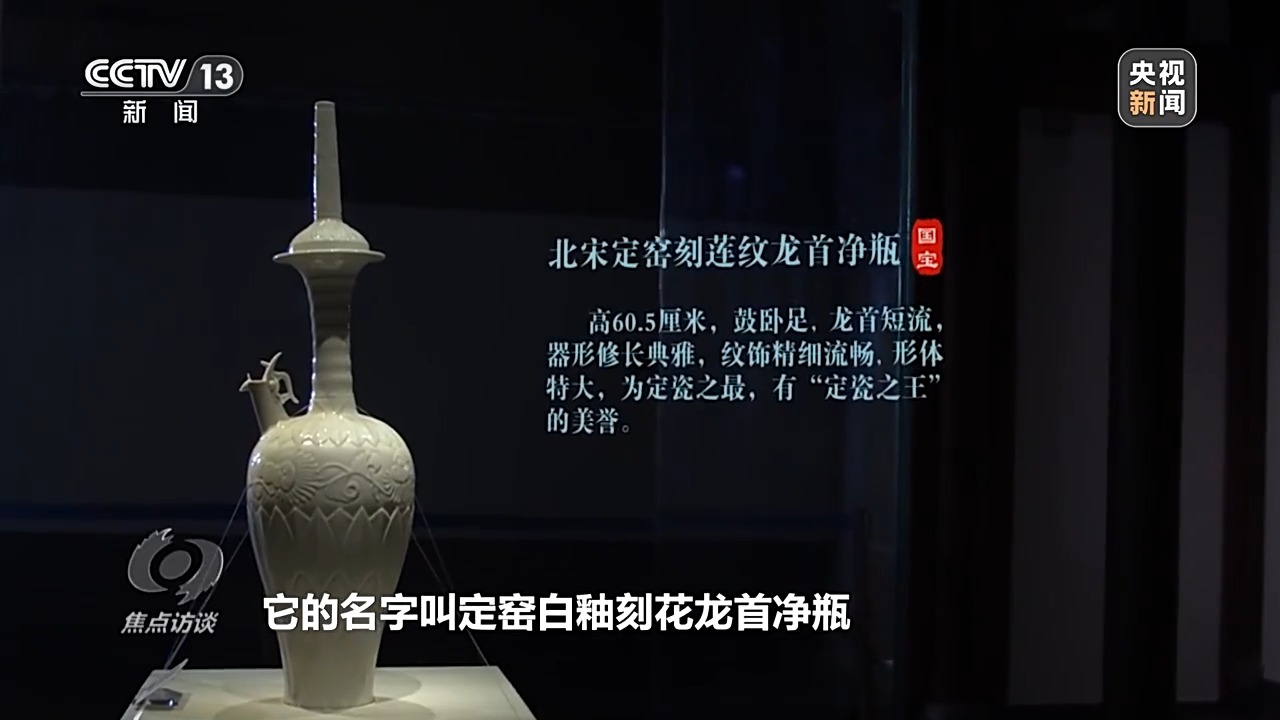 
广州各大医院黄牛代挂号电话票贩子号贩子网上预约挂号,住院检查加快,焦点访谈丨扎根本土、特色鲜明 这个暑假中小博物馆火爆“出圈”