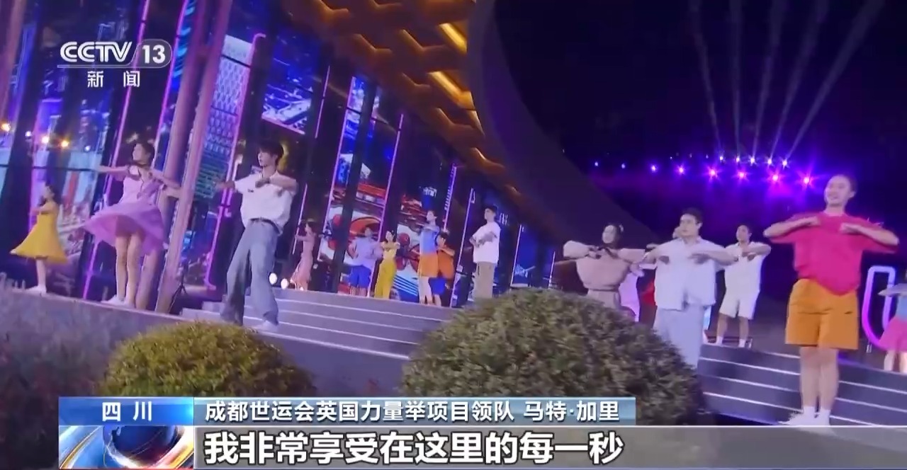 
北京大学第三医院黄牛代挂号电话票贩子号贩子网上预约挂号,住院检查加快,收获友谊和荣耀 他们都为成都世运会点赞！