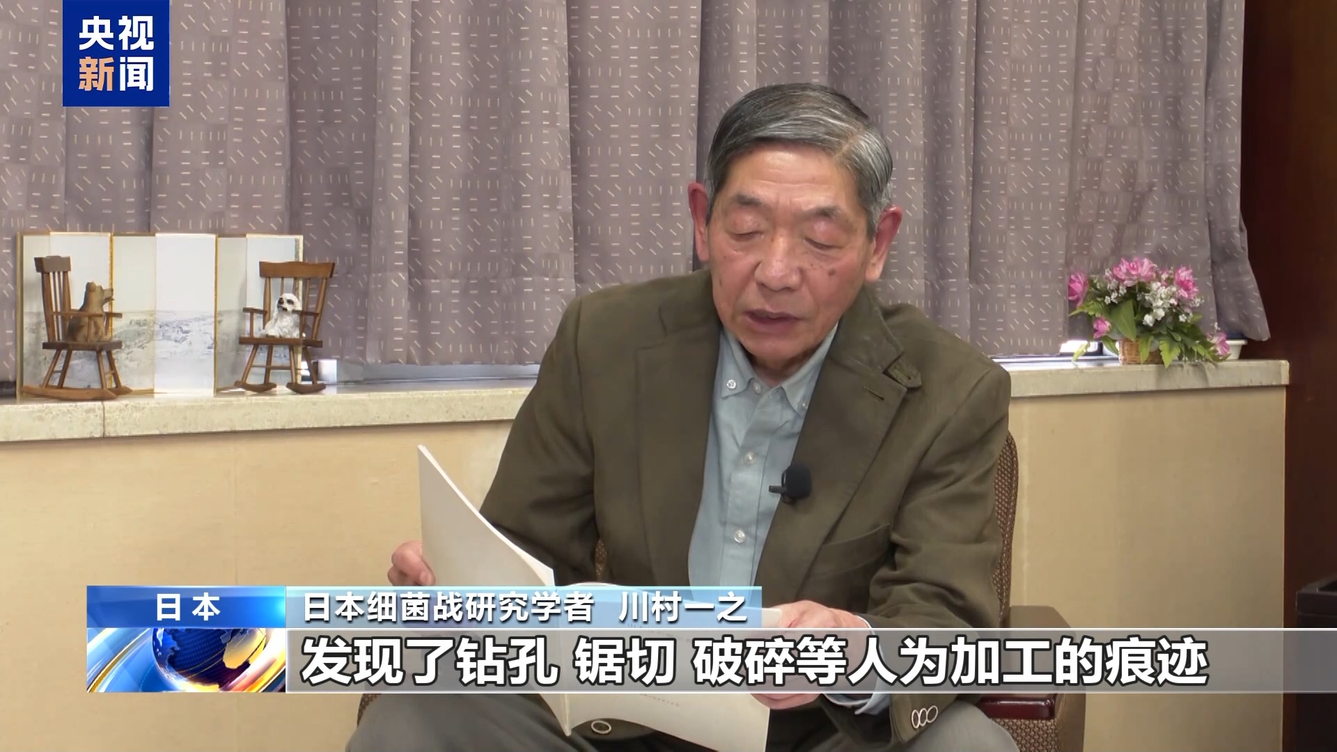 
上海肿瘤医院黄牛代挂号电话票贩子号贩子网上预约挂号,住院检查加快,731部队罪证再曝光 日本学者30年追查军医学校人骨疑案