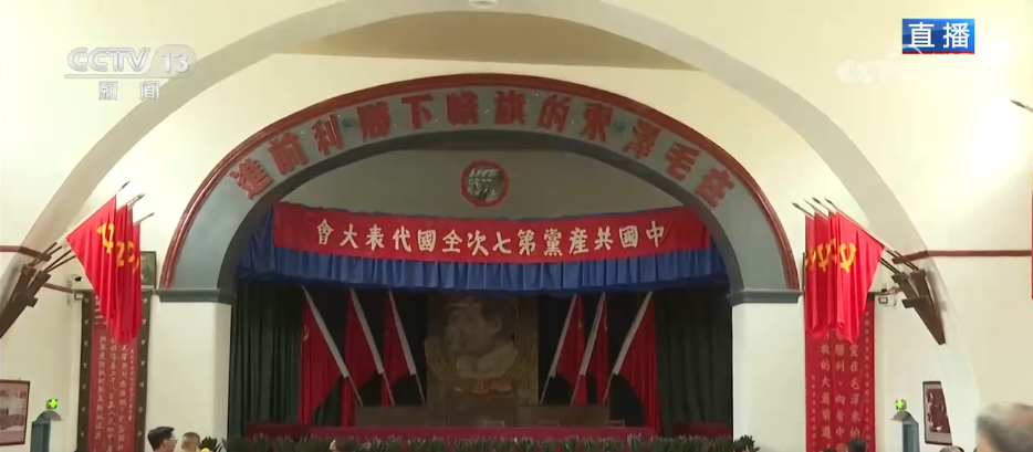 
北京天坛医院黄牛代挂号电话票贩子号贩子网上预约挂号,住院检查加快,抗日根据地·今昔巨变｜“红文化”变“金名片” 延安热土绘就幸福新篇章