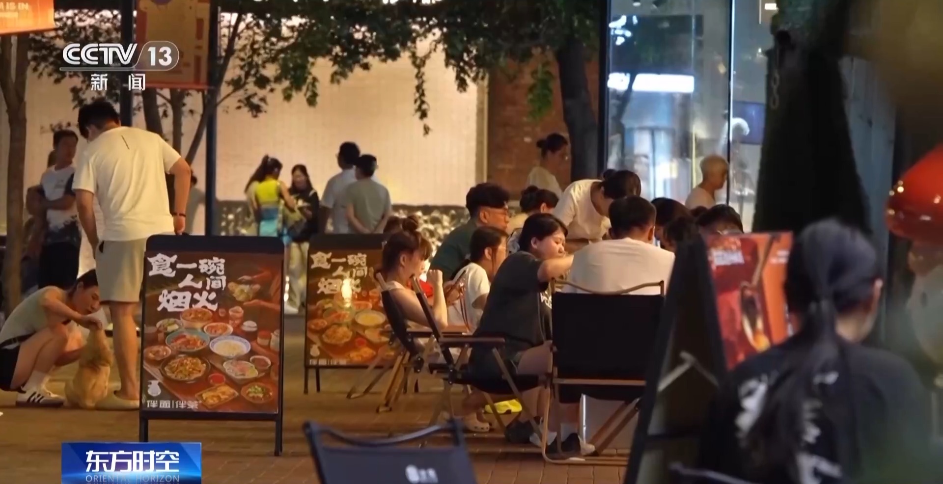 
浙江中医药第二医院黄牛代挂号电话票贩子号贩子网上预约挂号,住院检查加快,工业风混搭烟火气 老街区有“新玩法” 城市更新点亮夜的新篇章