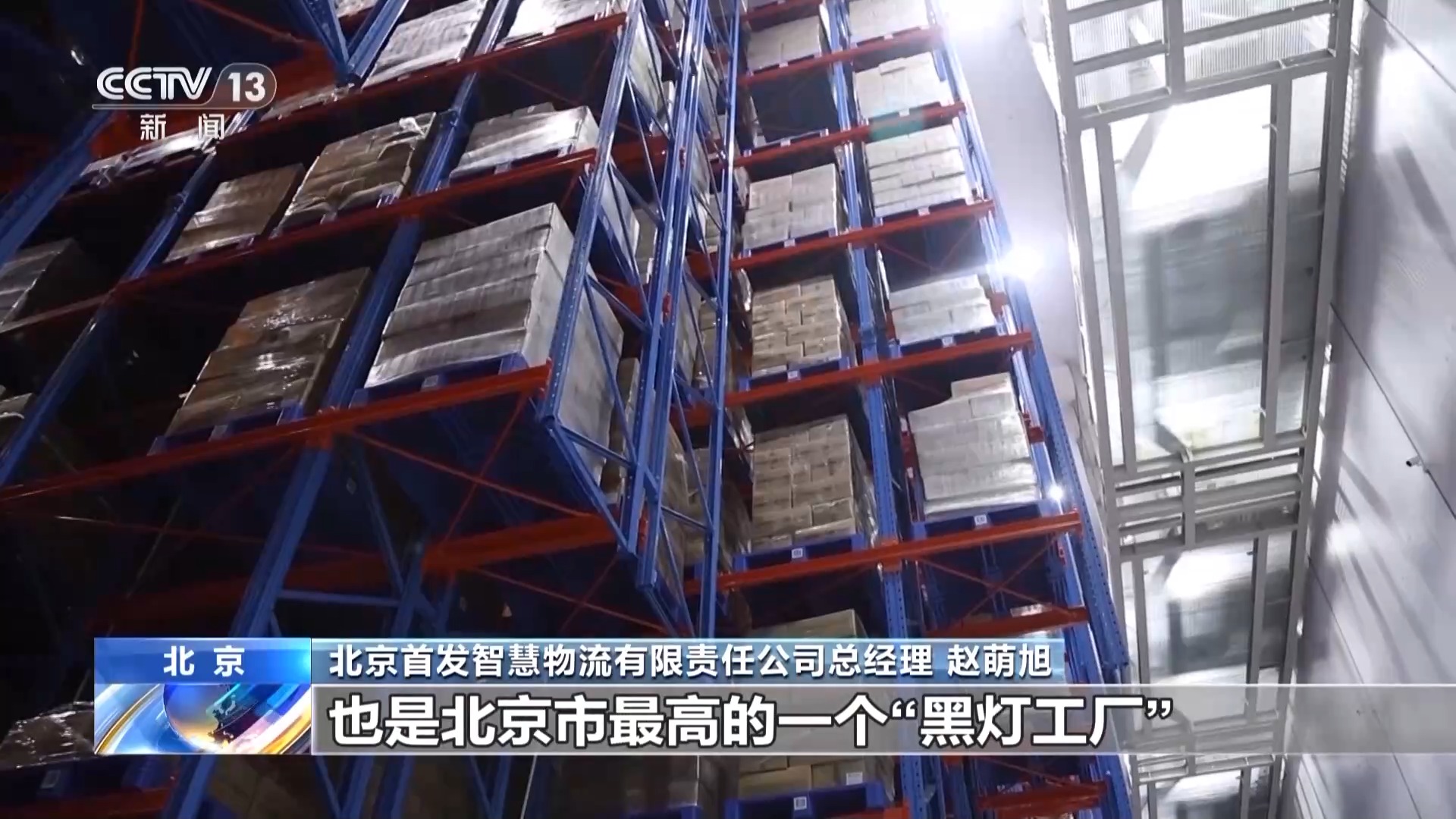 
湖南中医附一医院黄牛代挂号电话票贩子号贩子网上预约挂号,住院检查加快,市场规模持续扩大 我国冷链物流运行上半年数据出炉