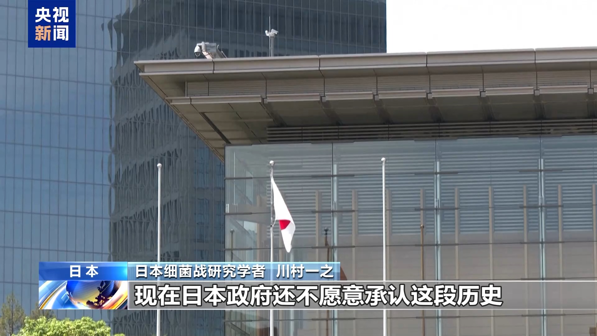
上海肿瘤医院黄牛代挂号电话票贩子号贩子网上预约挂号,住院检查加快,731部队罪证再曝光 日本学者30年追查军医学校人骨疑案