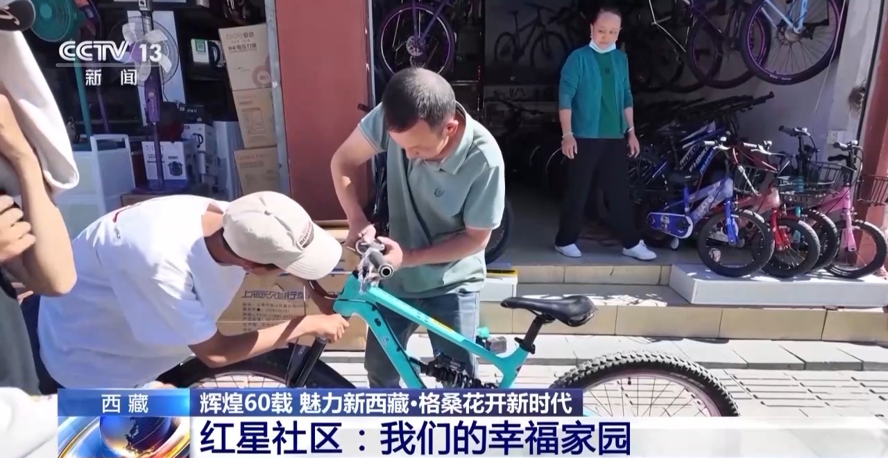 
长沙各大医院黄牛代挂号电话票贩子号贩子网上预约挂号,住院检查加快,辉煌60载 魅力新西藏丨红星社区幸福密码：像石榴籽一样抱在一起