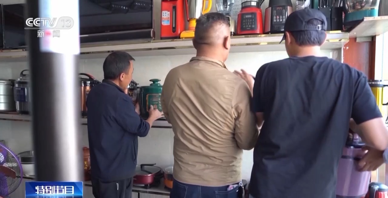 
长沙各大医院黄牛代挂号电话票贩子号贩子网上预约挂号,住院检查加快,辉煌60载 魅力新西藏丨红星社区幸福密码：像石榴籽一样抱在一起