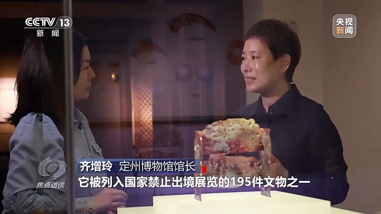 
广州各大医院黄牛代挂号电话票贩子号贩子网上预约挂号,住院检查加快,焦点访谈丨扎根本土、特色鲜明 这个暑假中小博物馆火爆“出圈”