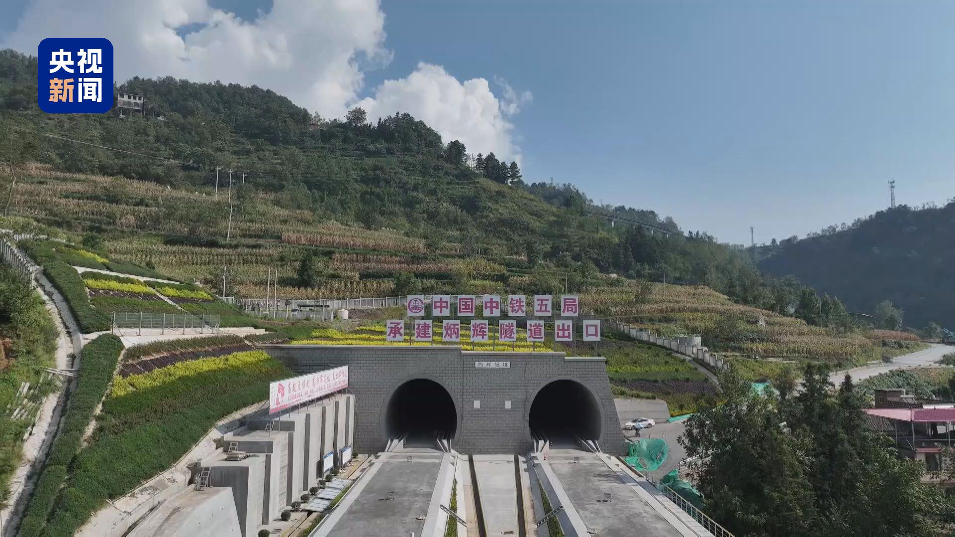
江苏省中西医结合医院黄牛代挂号电话票贩子号贩子网上预约挂号,住院检查加快,全长21.17公里 渝昆高铁首座超20公里特长隧道贯通
