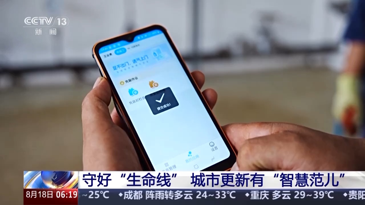 
北京鼓楼医院孙凌云黄牛代挂号电话票贩子号贩子网上预约挂号,住院检查加快,科技+运动+文化 城市更新让城市更有颜值、有特色