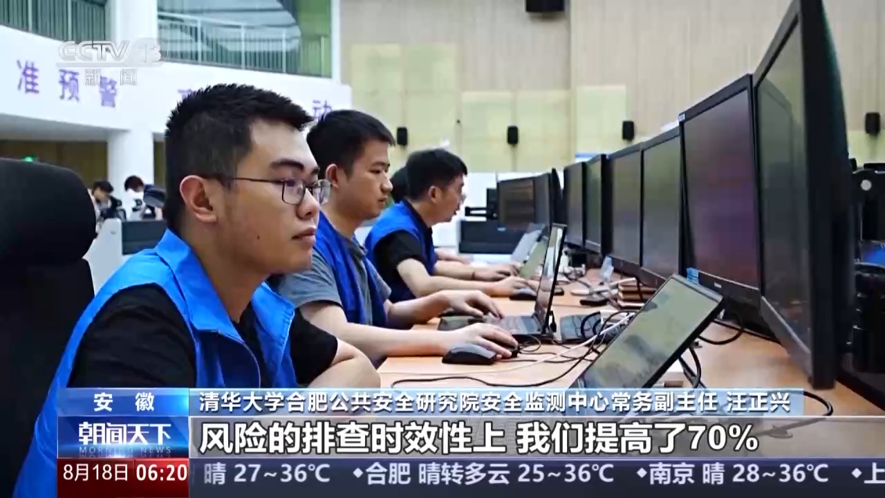 
北京鼓楼医院孙凌云黄牛代挂号电话票贩子号贩子网上预约挂号,住院检查加快,科技+运动+文化 城市更新让城市更有颜值、有特色