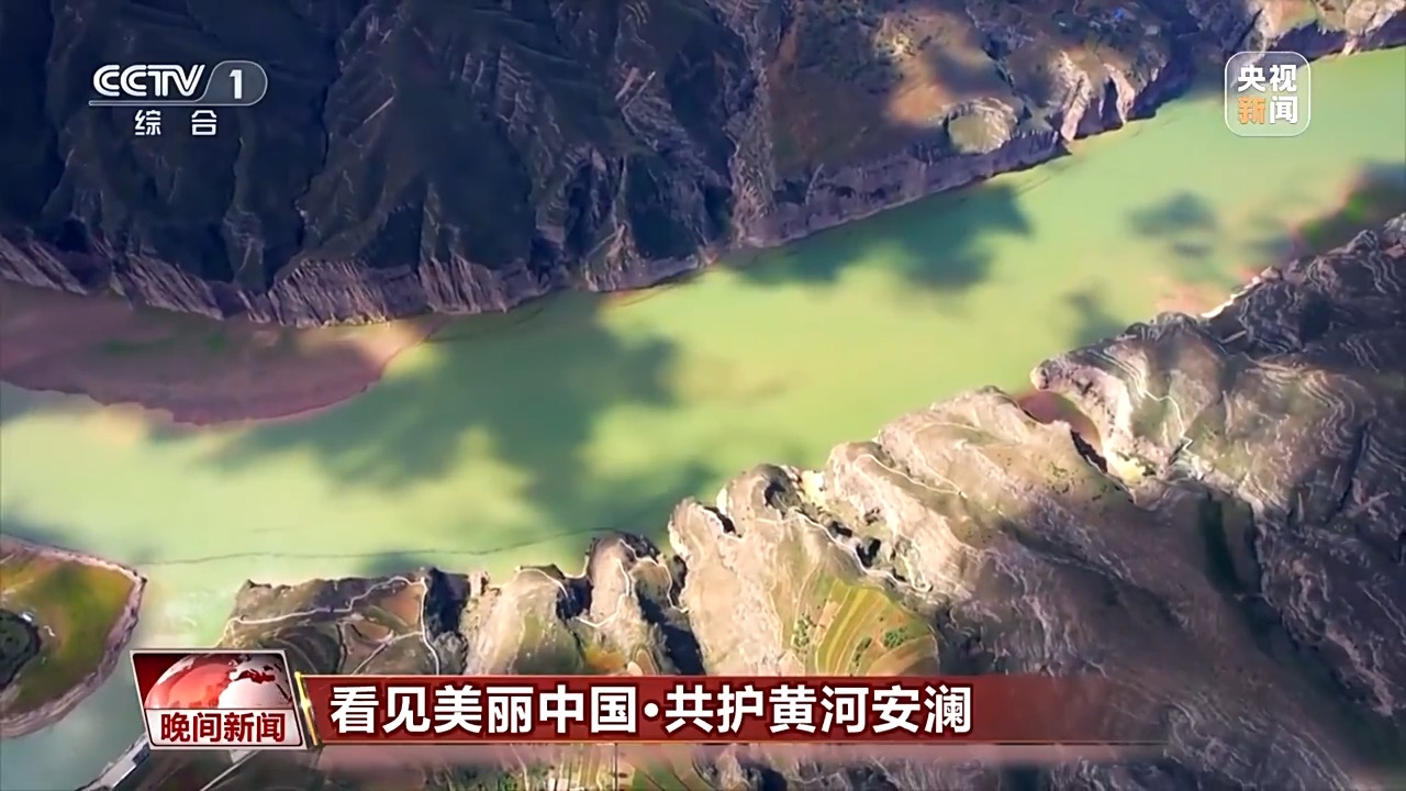 
北京西苑医院黄牛代挂号电话票贩子号贩子网上预约挂号,住院检查加快,看见美丽中国丨把断流之痛化作生态之美 母亲河生态蜕变向“绿”而行