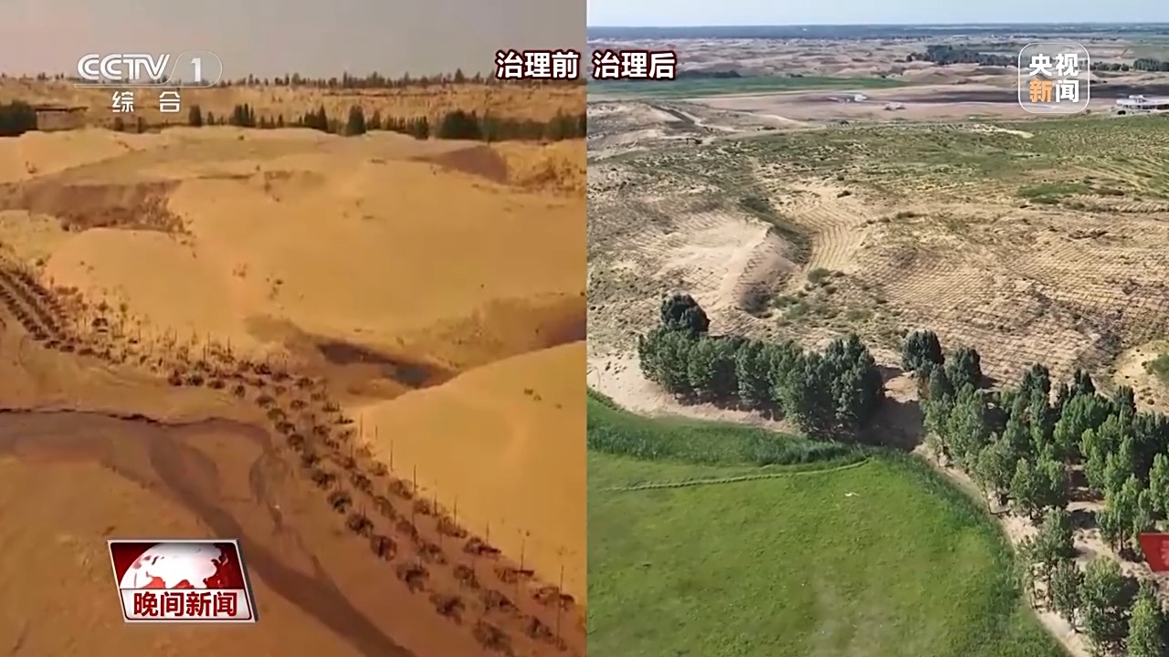 
北京西苑医院黄牛代挂号电话票贩子号贩子网上预约挂号,住院检查加快,看见美丽中国丨把断流之痛化作生态之美 母亲河生态蜕变向“绿”而行