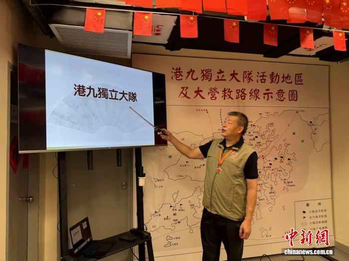 
重庆儿童医院黄牛代挂号电话票贩子号贩子网上预约挂号,住院检查加快,（抗战胜利80周年）香港石水涧村后人：守护抗战记忆 启迪青年传承