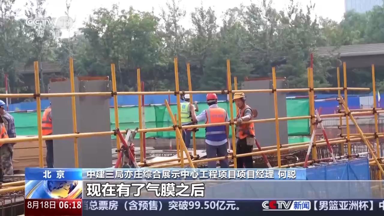 
北京鼓楼医院孙凌云黄牛代挂号电话票贩子号贩子网上预约挂号,住院检查加快,科技+运动+文化 城市更新让城市更有颜值、有特色