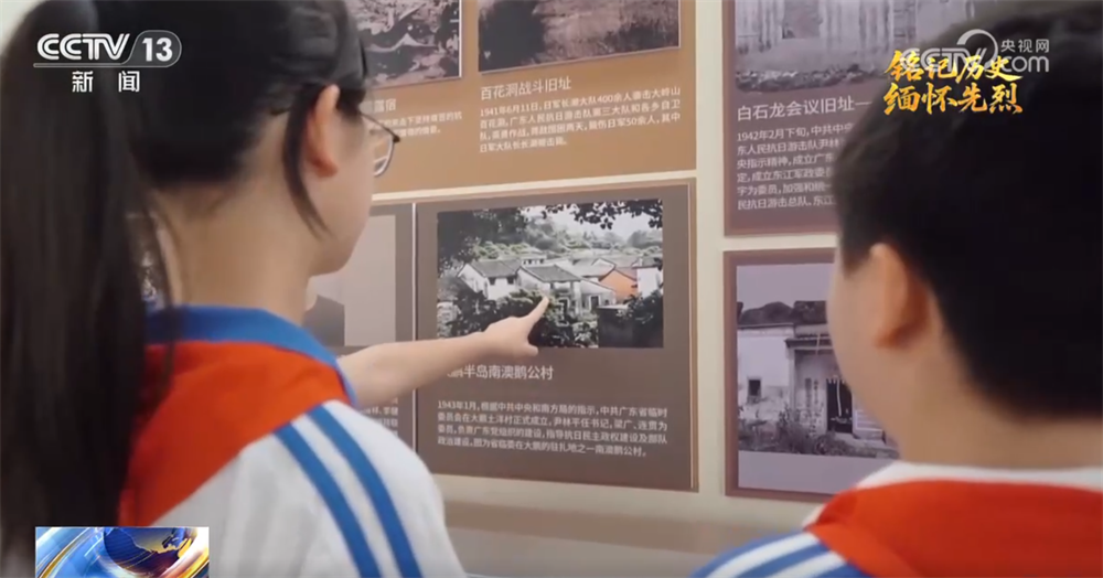 
中山一院黄牛代挂号电话票贩子号贩子网上预约挂号,住院检查加快,抗日根据地·今昔巨变｜东江抗战燃烽火 湾区今朝绘新图