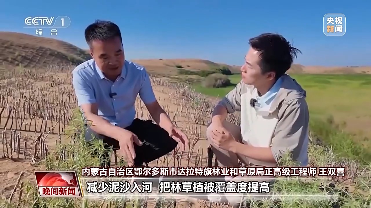 
北京西苑医院黄牛代挂号电话票贩子号贩子网上预约挂号,住院检查加快,看见美丽中国丨把断流之痛化作生态之美 母亲河生态蜕变向“绿”而行