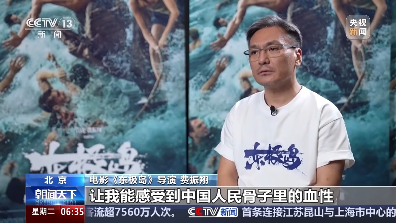 
北京协和医院黄牛代挂号电话票贩子号贩子网上预约挂号,住院检查加快,票房破百亿、周边供不应求 暑期档电影市场热度不断攀升