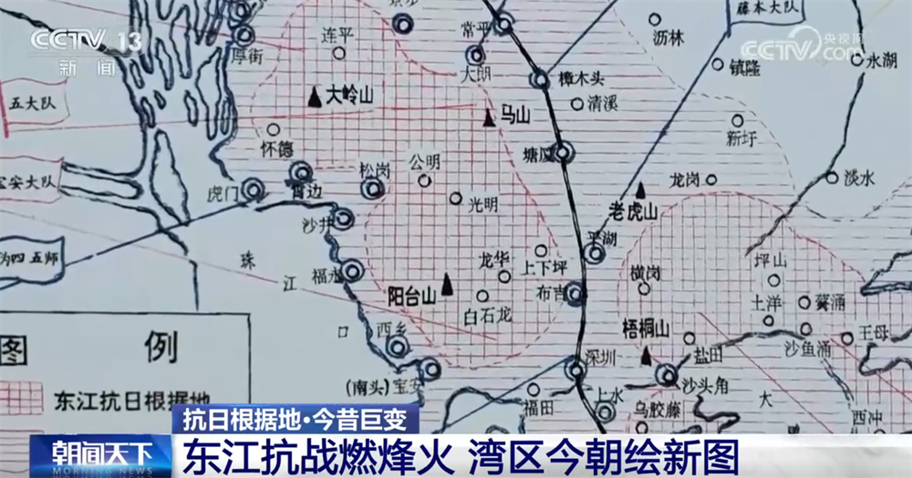 
中山一院黄牛代挂号电话票贩子号贩子网上预约挂号,住院检查加快,抗日根据地·今昔巨变｜东江抗战燃烽火 湾区今朝绘新图