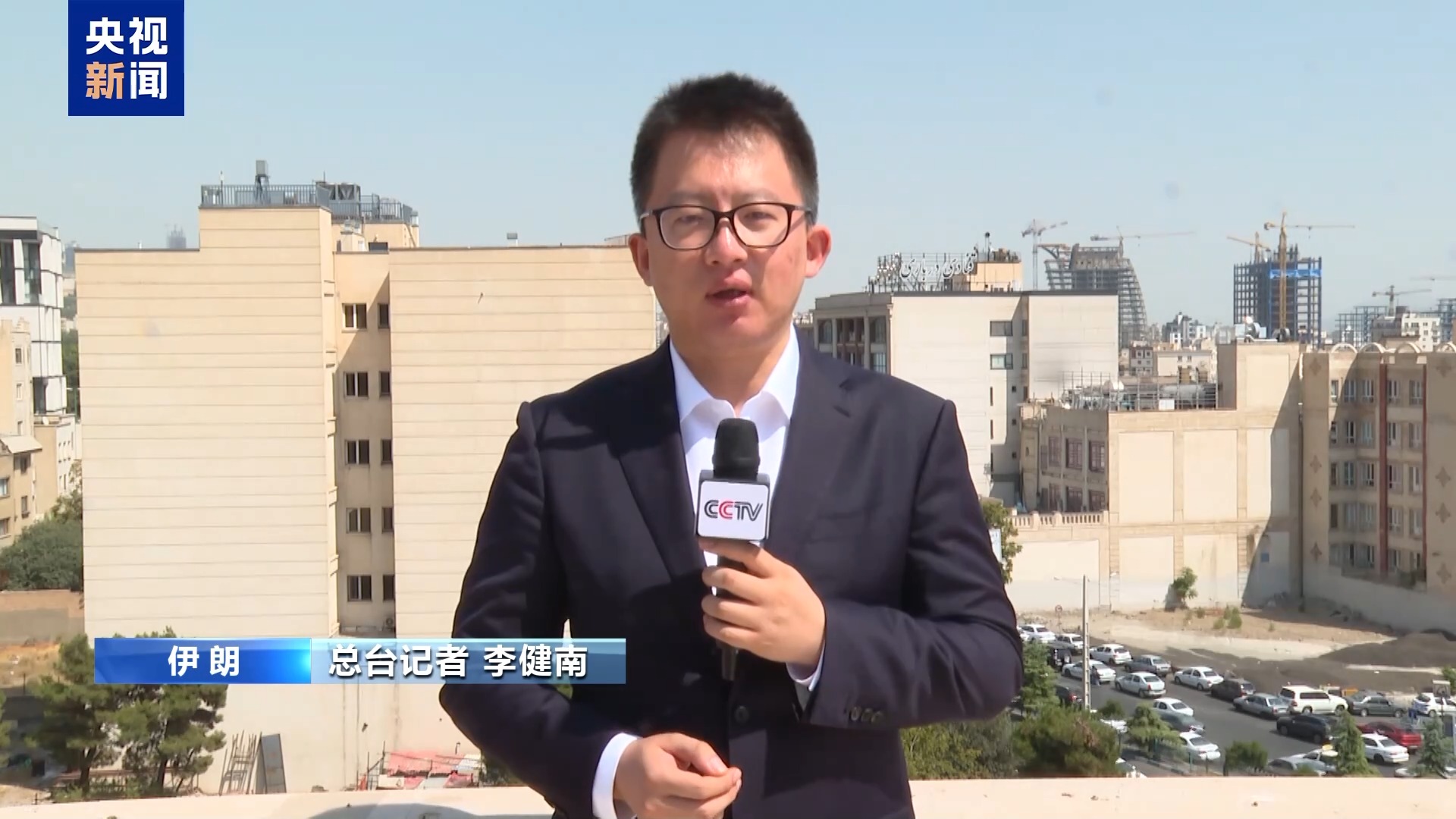 
浙江大学儿童医院黄牛代挂号电话票贩子号贩子网上预约挂号,住院检查加快,伊朗外交部发言人：以总理“大以色列”言论暴露以霸权本质