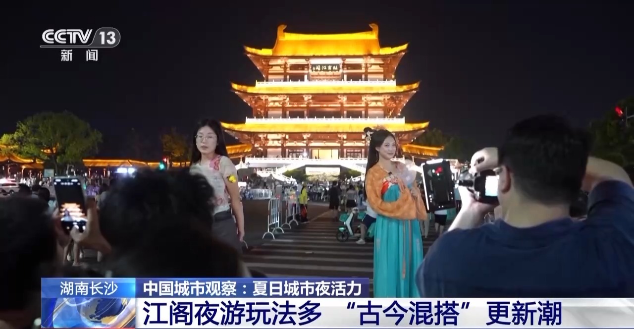 
东直门医院黄牛代挂号电话票贩子号贩子网上预约挂号,住院检查加快,空间创新、业态升级 沉浸式体验激发城市夜活力
