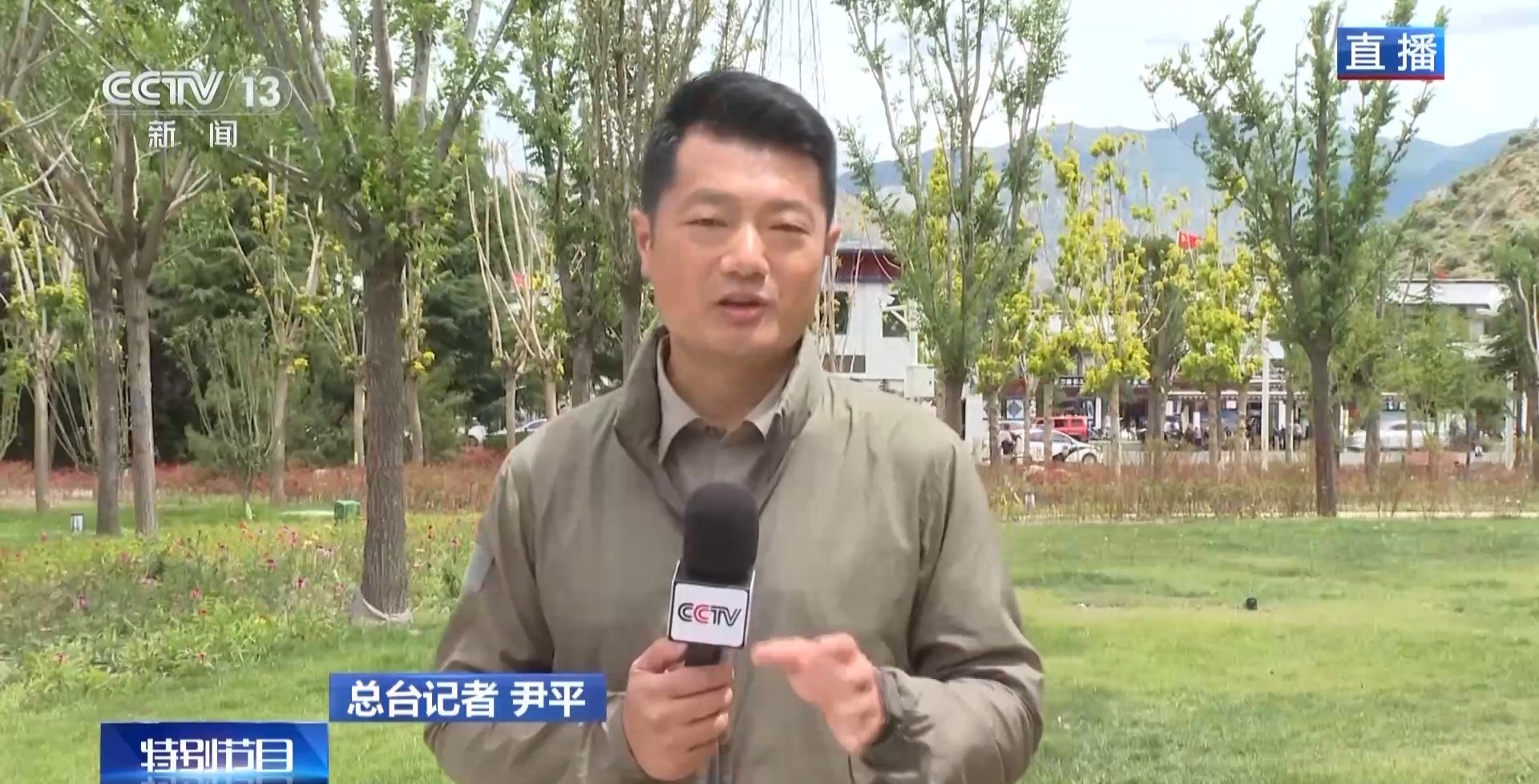 
广东省中医院黄牛代挂号电话票贩子号贩子网上预约挂号,住院检查加快,辉煌60载 魅力新西藏丨拉萨为喜迎大庆做准备 街头氛围感拉满