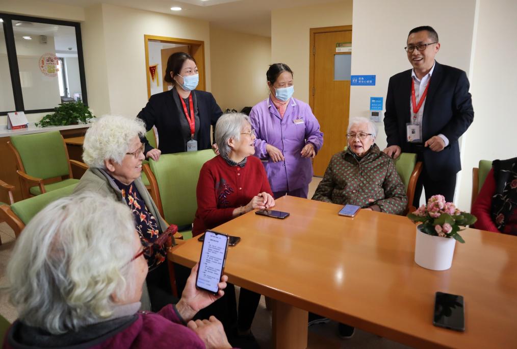 
浙江大学邵逸夫医院黄牛代挂号电话票贩子号贩子网上预约挂号,住院检查加快,经济政策一线微观察｜从生存需求到品质追求——看养老到“享老”如何加速释放银发市场新活力