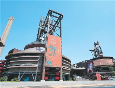 
浙江第一医院黄牛代挂号电话票贩子号贩子网上预约挂号,住院检查加快,三对关键词，感受服务贸易新精彩
