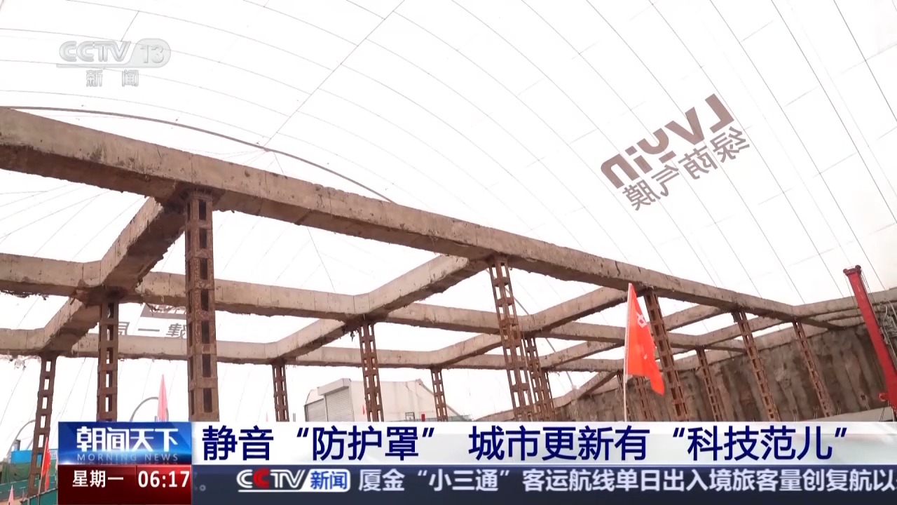 
北京鼓楼医院孙凌云黄牛代挂号电话票贩子号贩子网上预约挂号,住院检查加快,科技+运动+文化 城市更新让城市更有颜值、有特色