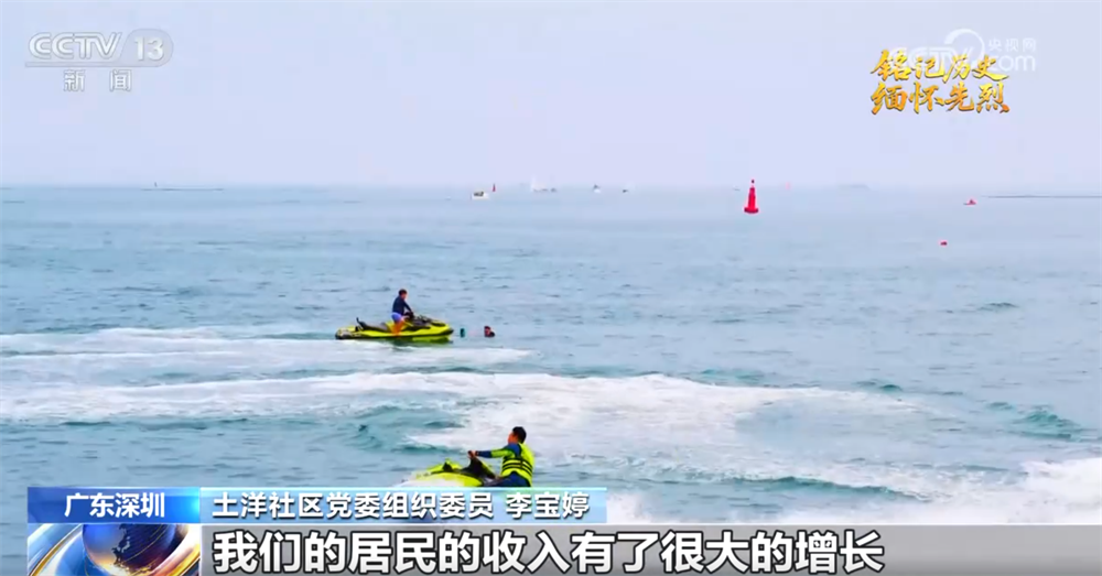 
中山一院黄牛代挂号电话票贩子号贩子网上预约挂号,住院检查加快,抗日根据地·今昔巨变｜东江抗战燃烽火 湾区今朝绘新图