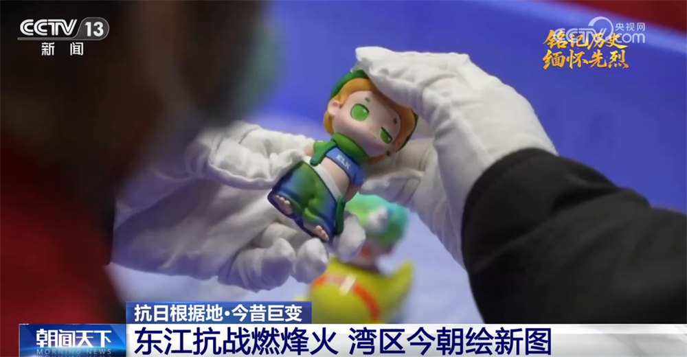 
中山一院黄牛代挂号电话票贩子号贩子网上预约挂号,住院检查加快,抗日根据地·今昔巨变｜东江抗战燃烽火 湾区今朝绘新图