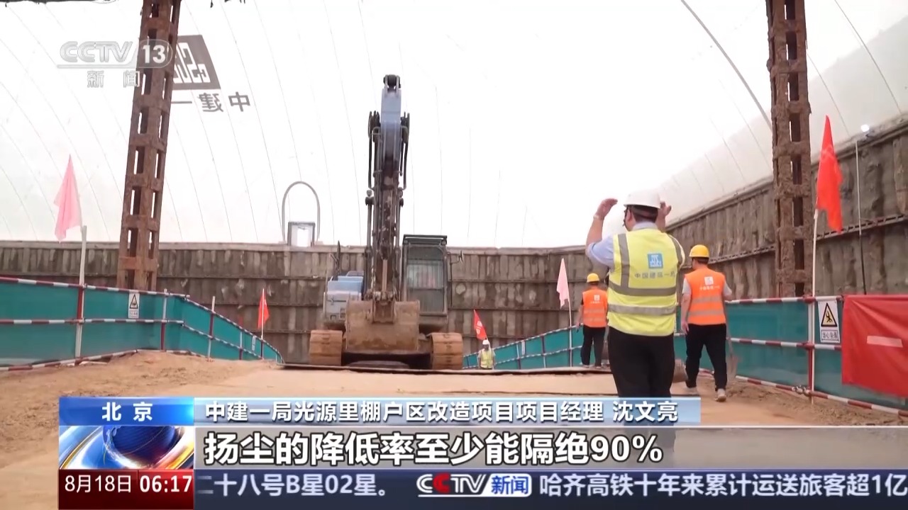 
北京鼓楼医院孙凌云黄牛代挂号电话票贩子号贩子网上预约挂号,住院检查加快,科技+运动+文化 城市更新让城市更有颜值、有特色