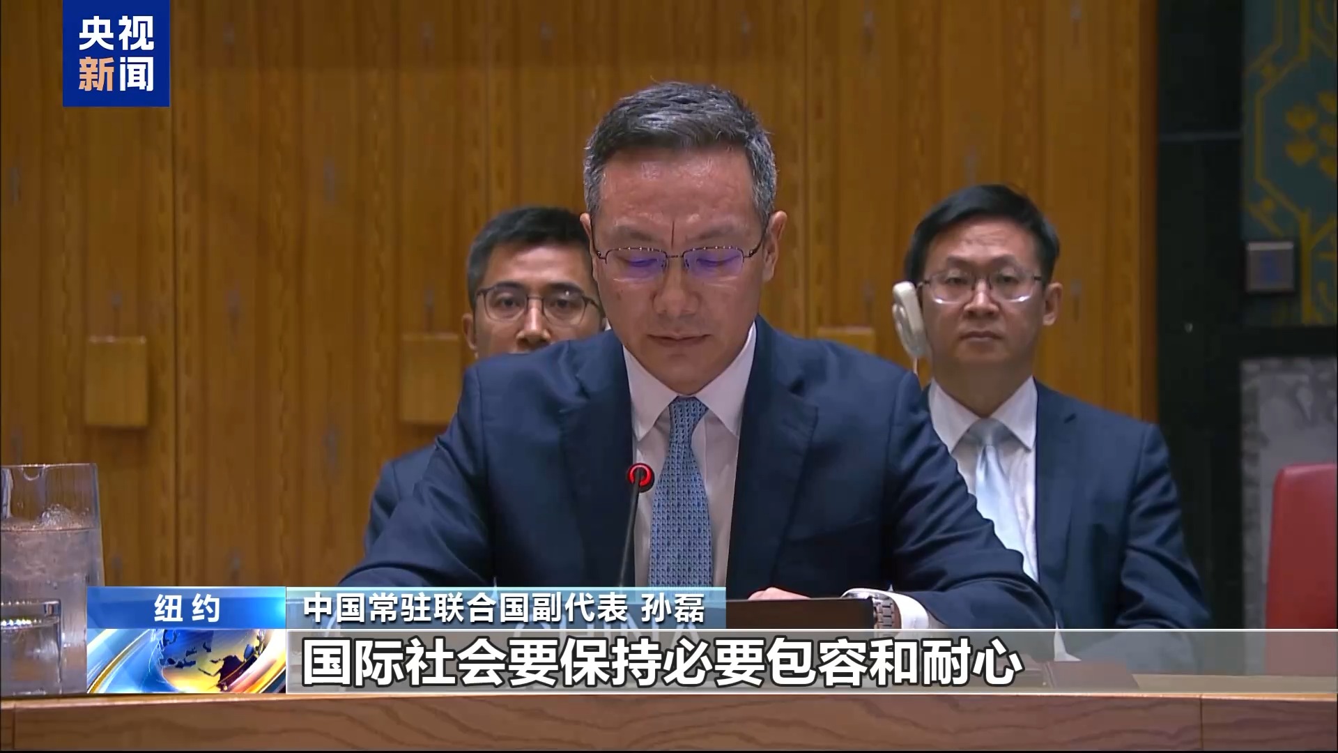 
广州中山眼科医院黄牛代挂号电话票贩子号贩子网上预约挂号,住院检查加快,安理会就南苏丹局势举行会议 中方敦促有序推进南苏丹政治过渡