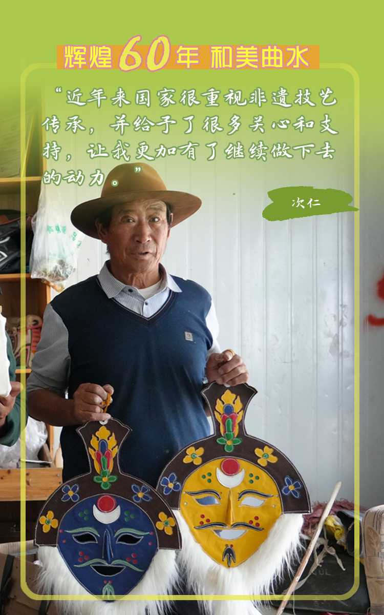 
浙江第一医院黄牛代挂号电话票贩子号贩子网上预约挂号,住院检查加快,【辉煌60年 和美曲水】触摸曲水非遗古韵 一腔热爱抵岁月悠长